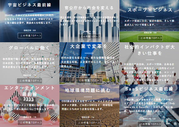 AMBIの特徴の画像