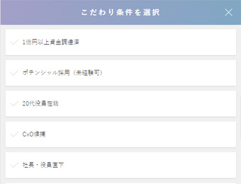 どの機能も、完全無料で使えますの画像