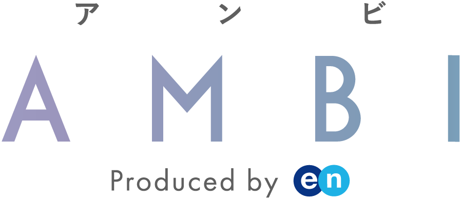 若手ハイキャリアのスカウト転職 アンビ