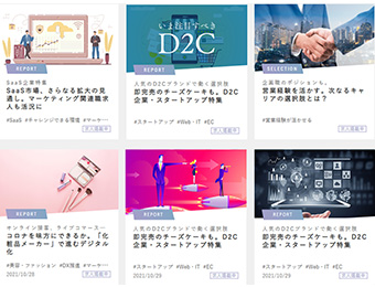 どの機能も、完全無料で使えますの画像