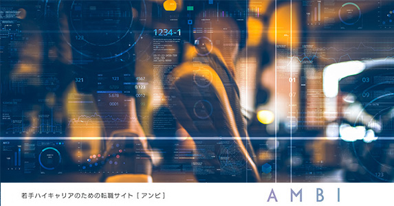 政府も推進するスポーツ産業 コンサルファームが担う役割とは ハイクラス転職 求人情報サイト Ambi アンビ