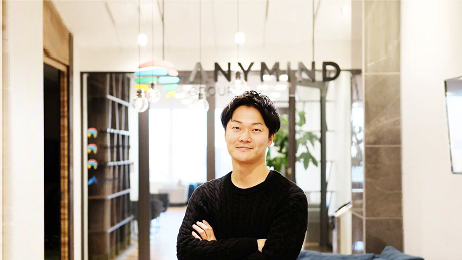 27歳 香港で拠点創設 Anymindが狙うアジアno 1 ハイクラス転職 求人情報サイト Ambi アンビ